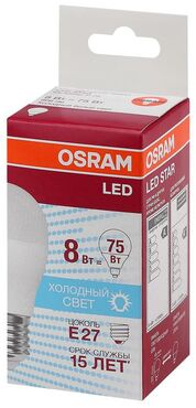 Лампа светодиодная LED Star Classic P 75 8W/840 8Вт шар матовая 4000К нейтр. бел. E27 806лм 220-240В пластик. OSRAM 4058075210899