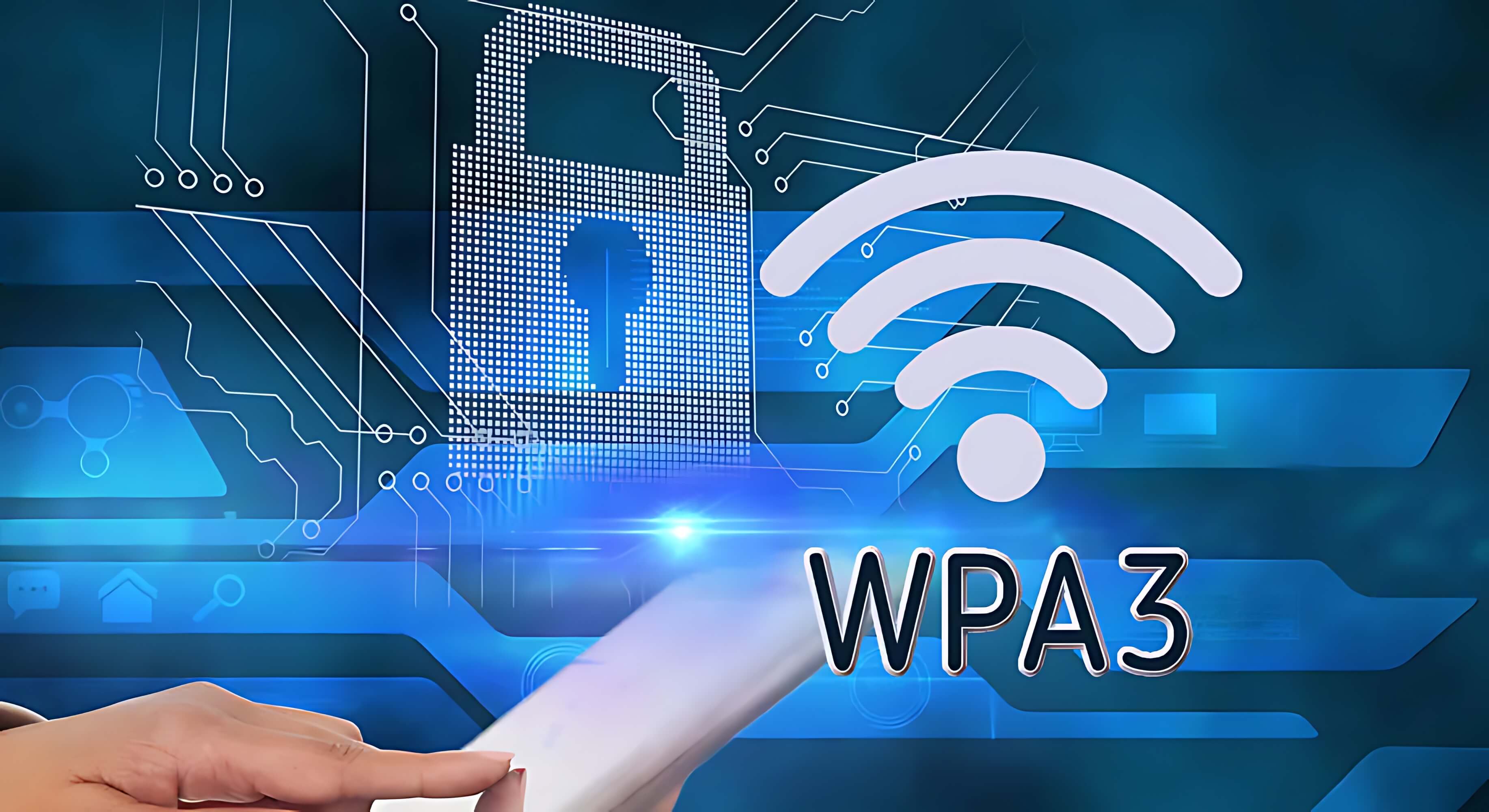 Протокол WPA3